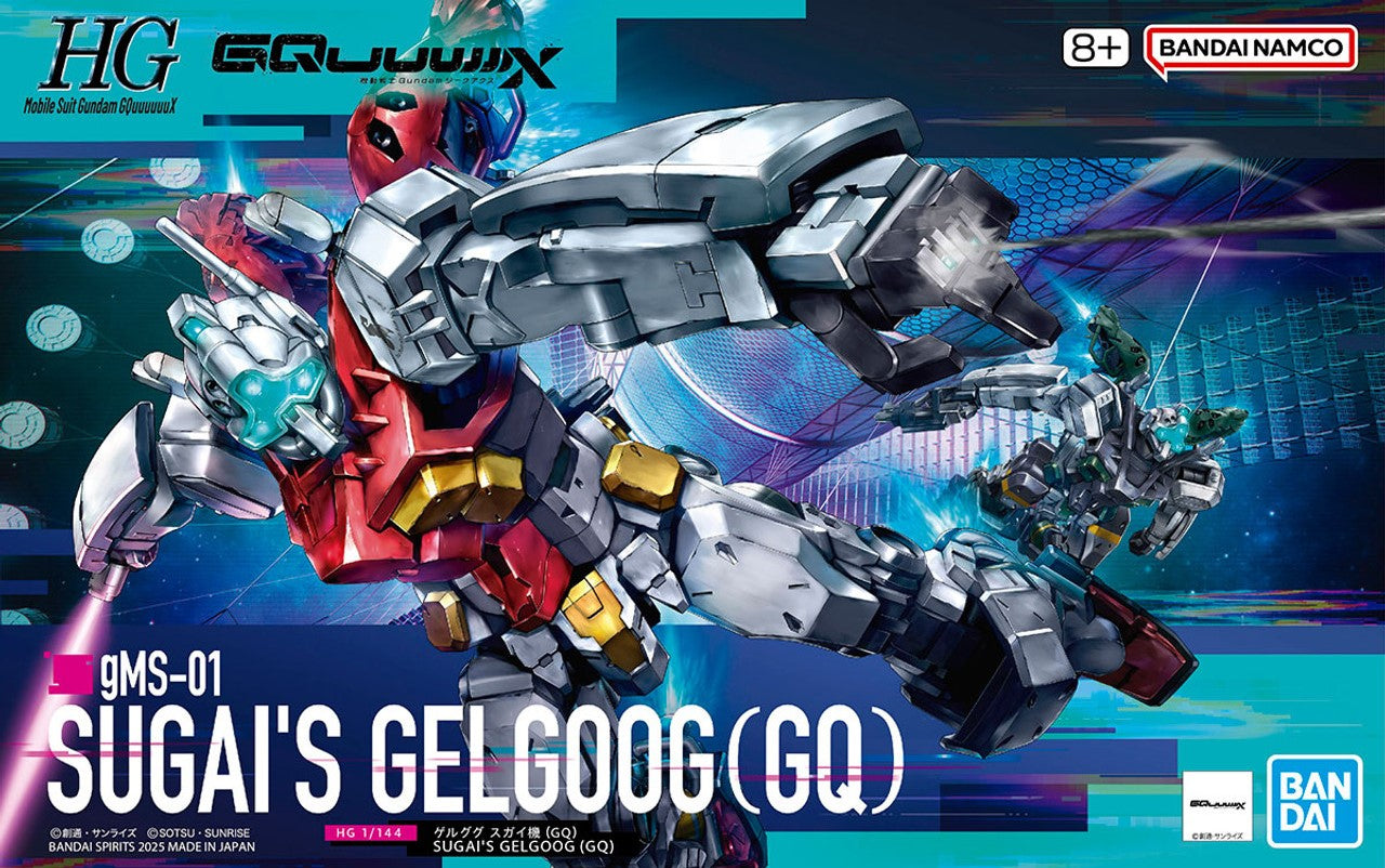 #3 Sugai's Gelgoog "Mobile Suit Gundam GQuuuuuuX", Bandai Hobby HG 1/144