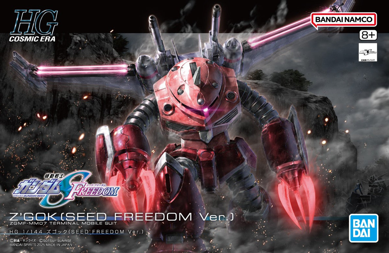 #260 Z'Gok (SEED FREEDOM Ver.) "Gundam SEED FREEDOM", Bandai Hobby HG 1/144