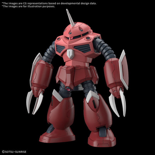 #260 Z'Gok (SEED FREEDOM Ver.) "Gundam SEED FREEDOM", Bandai Hobby HG 1/144