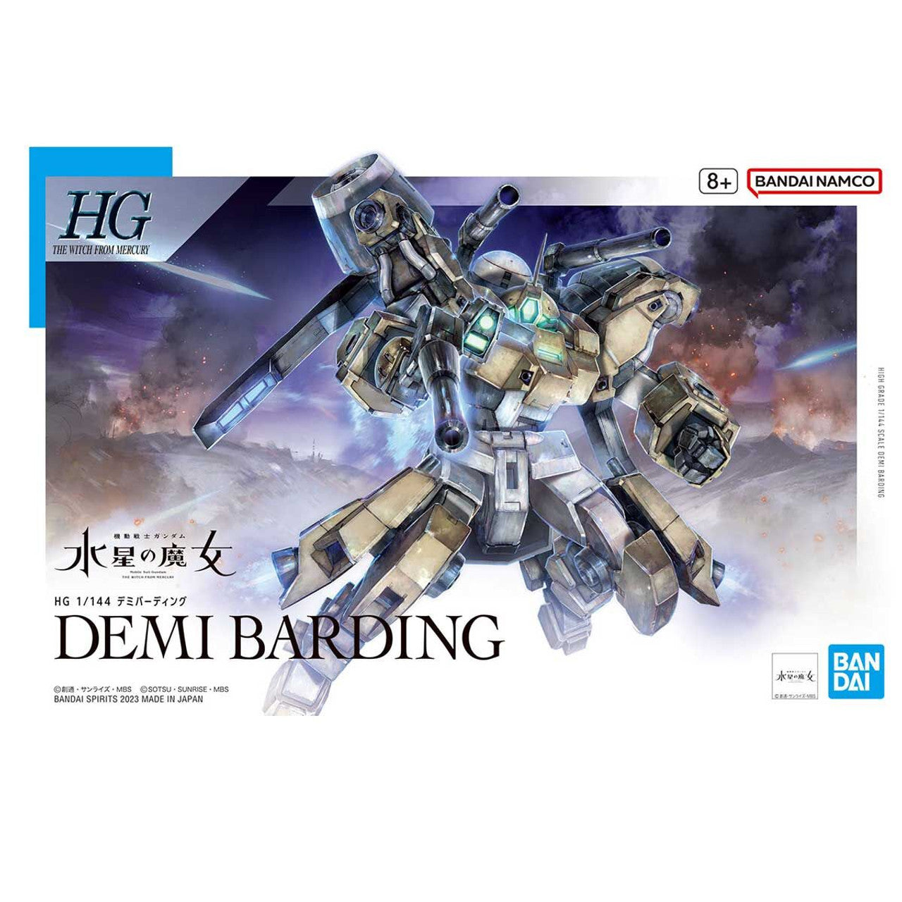 #23 Demi Barding "The Witch from Mercury", Bandai Spirits HG1/144 [24 per case]