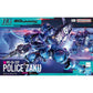 #2 Police Zaku "Mobile Suit Gundam GQuuuuuuX", Bandai Hobby HG 1/144 [24 per Case]
