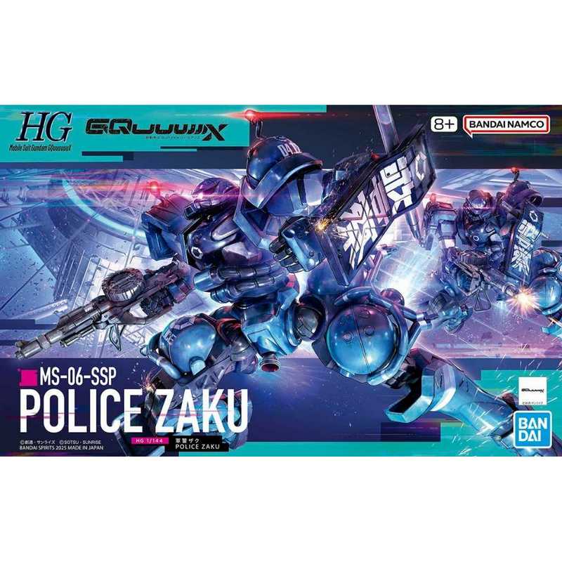 #2 Police Zaku "Mobile Suit Gundam GQuuuuuuX", Bandai Hobby HG 1/144 [24 per Case]