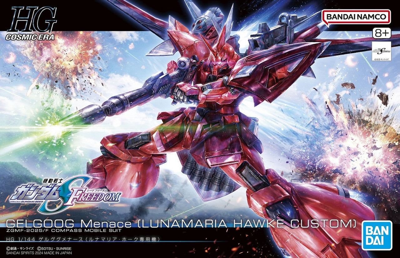 #248 Gelgoog Menace (Lunamaria Hawke Custom) "Gundam Seed Freedom", Bandai Hobby HGCE 1/144