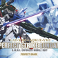 Perfect Strike Gundam "Gundam SEED", Bandai Spirits PG 1/60 [2 per Case]