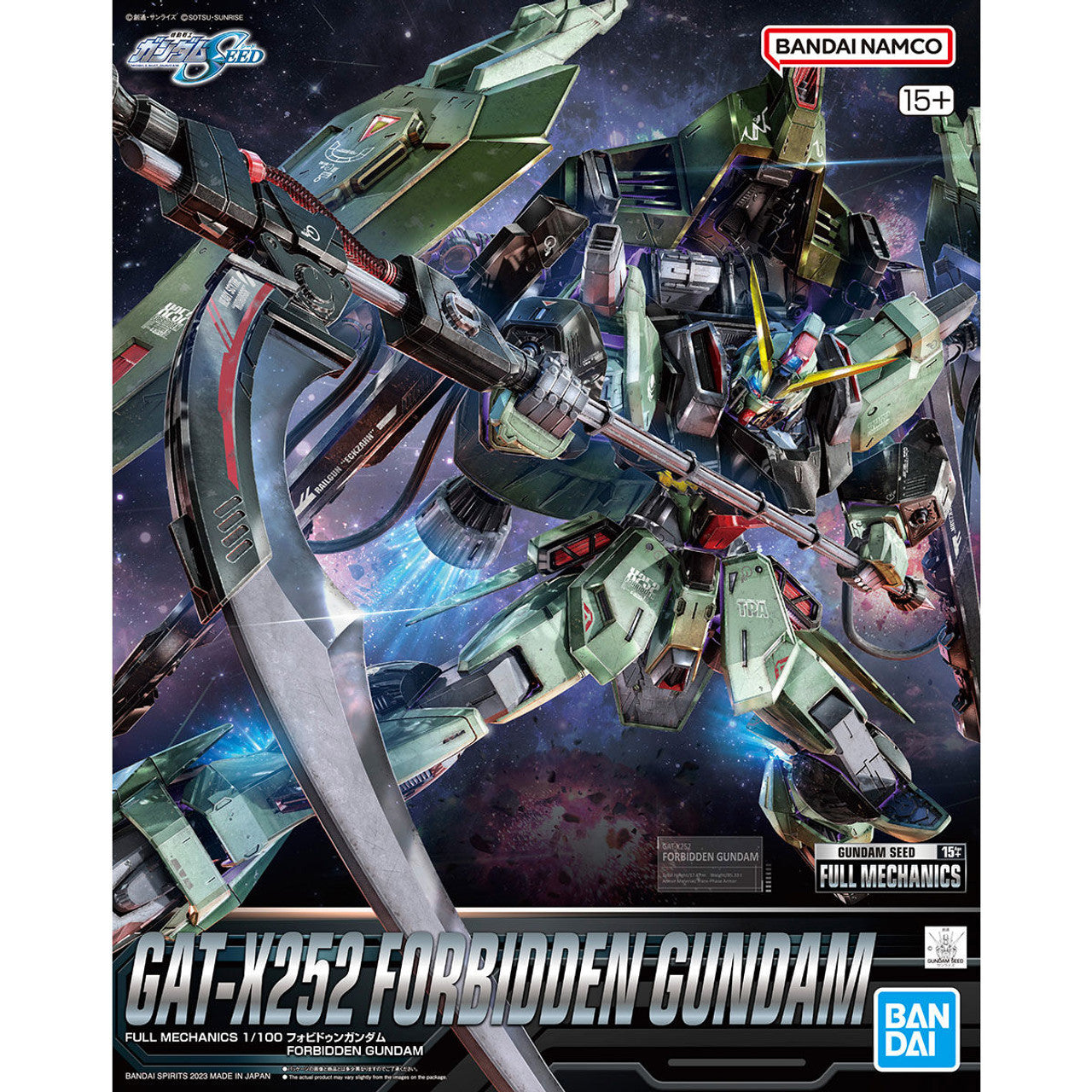 #04 Forbidden Gundam "Mobile Suit Gundam Seed", Bandai Spirits Full Mechanics 1/100 [8 per Case]