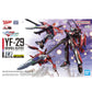 YF-29 Durandal Valkyrie (Alto Saotome Use) "Macross Frontier", Bandai Spirits HG 1/100 [16 per Case]