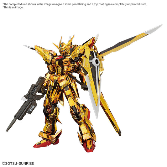 #41 Akatsuki Gundam OOWashi unit "Mobile Suit Gundam SEED DESTINY", Bandai Hobby RG 1/144 [12 per Case]