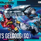 #3 Sugai's Gelgoog "Mobile Suit Gundam GQuuuuuuX", Bandai Hobby HG 1/144