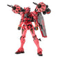 #4 Red Gundam "Mobile Suit Gundam GQuuuuuuX", Bandai Hobby HG 1/144 [20 per Case]