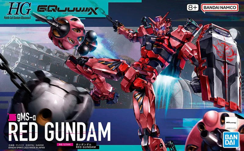 #4 Red Gundam "Mobile Suit Gundam GQuuuuuuX", Bandai Hobby HG 1/144 [20 per Case]