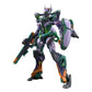 #8 GFreD "Gundam GQuuuuuuX", Bandai Hobby HG [24 per Case]