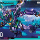 #8 GFreD "Gundam GQuuuuuuX", Bandai Hobby HG [24 per Case]