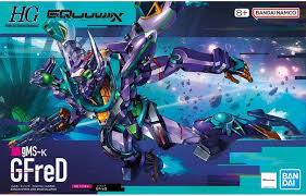 #8 GFreD "Gundam GQuuuuuuX", Bandai Hobby HG [24 per Case]