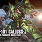 #262 Galluss-J "Mobile Suit Gundam ZZ", Bandai Hobby HGUC 1/144 [24 per Case]