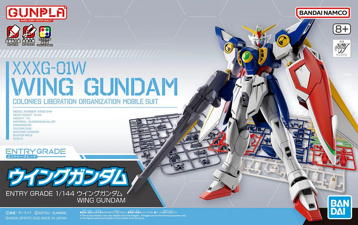 Wing Gundam "Mobile Suit Gundam Wing", Bandai Hobby Entry Grade 1/144 [36 units per Case]