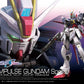 #39 Force Impulse Gundam Spec II "Gundam Seed Freedom", Bandai Hobby RG 1/144 [20 per Case]