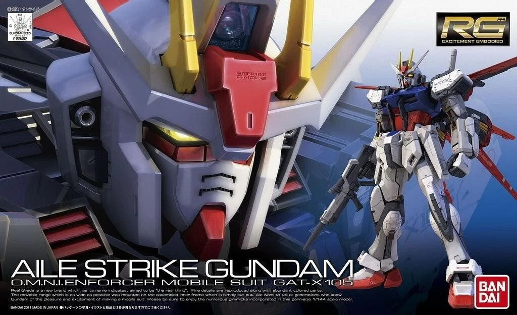 #3 GAT-X105 Aile Strike Gundam "Gundam SEED", Bandai RG [24 per Case]