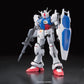 #12 RX78GP01 Gundam GP01 Zephyrantes, Bandai RG [24 per case]