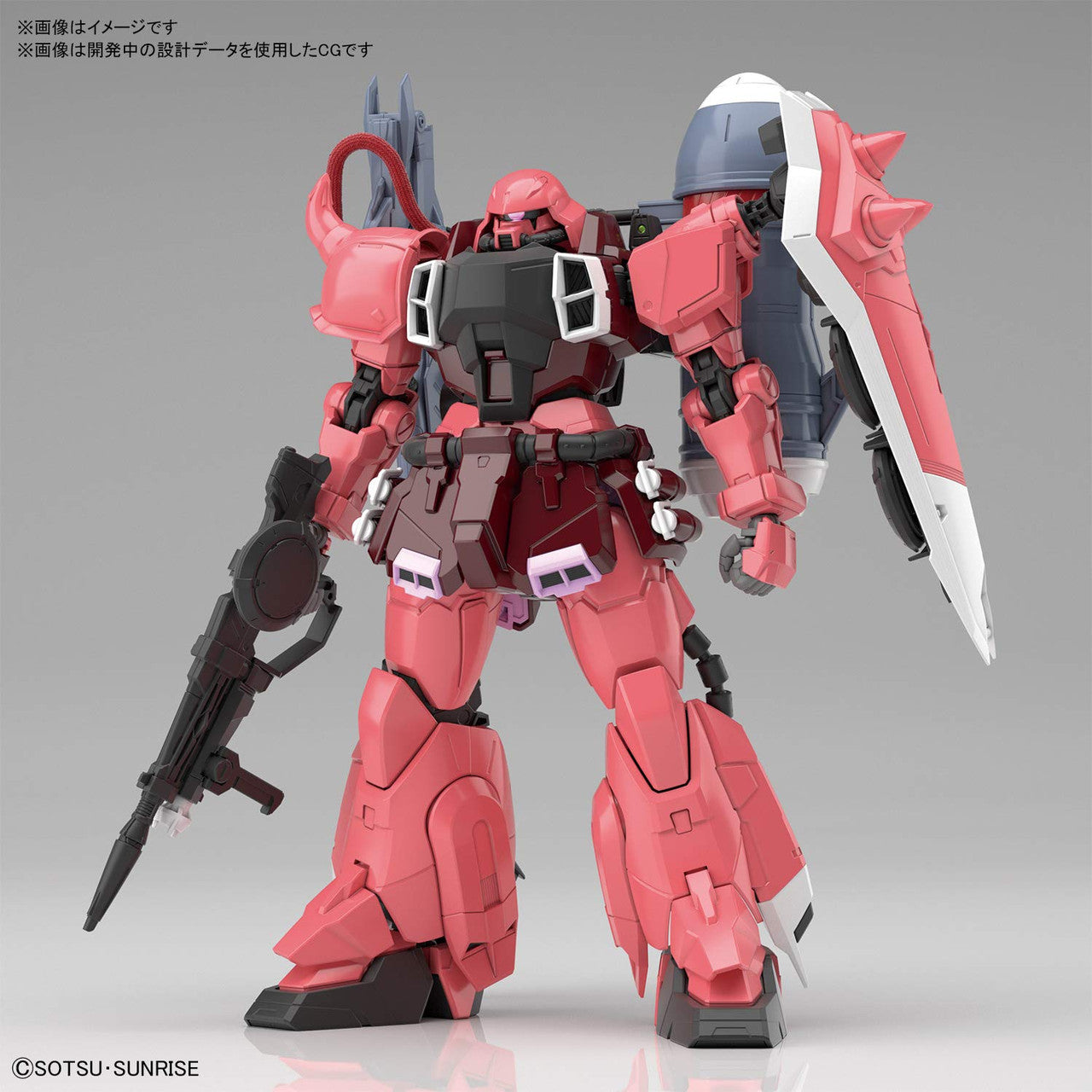 Gunner Zaku Warrior (Lunamaria Hawke Custom) "Gundam Seed Destiny", Bandai Hobby MG [10 per Case]