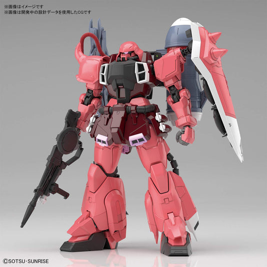 Gunner Zaku Warrior (Lunamaria Hawke Custom) "Gundam Seed Destiny", Bandai Hobby MG [10 per Case]