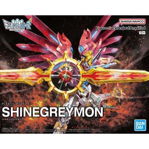 Shinegreymon "Digimon", Bandai Spirits Figure-rise Standard Amplified [10 per case]