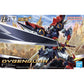 DyGenGuar "Super Robot Wars: Original Generations", Bandai Spirits HG [12 per Case]