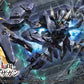 #47 Gundam Zagan "Mobile Suit Gundam: Iron Blood Orphans", Bandai Hobby HG 1/144 [20 per Case]