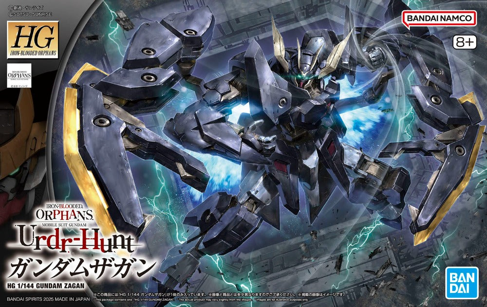#47 Gundam Zagan "Mobile Suit Gundam: Iron Blood Orphans", Bandai Hobby HG 1/144 [20 per Case]