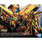 #41 Akatsuki Gundam OOWashi unit "Mobile Suit Gundam SEED DESTINY", Bandai Hobby RG 1/144 [12 per Case]