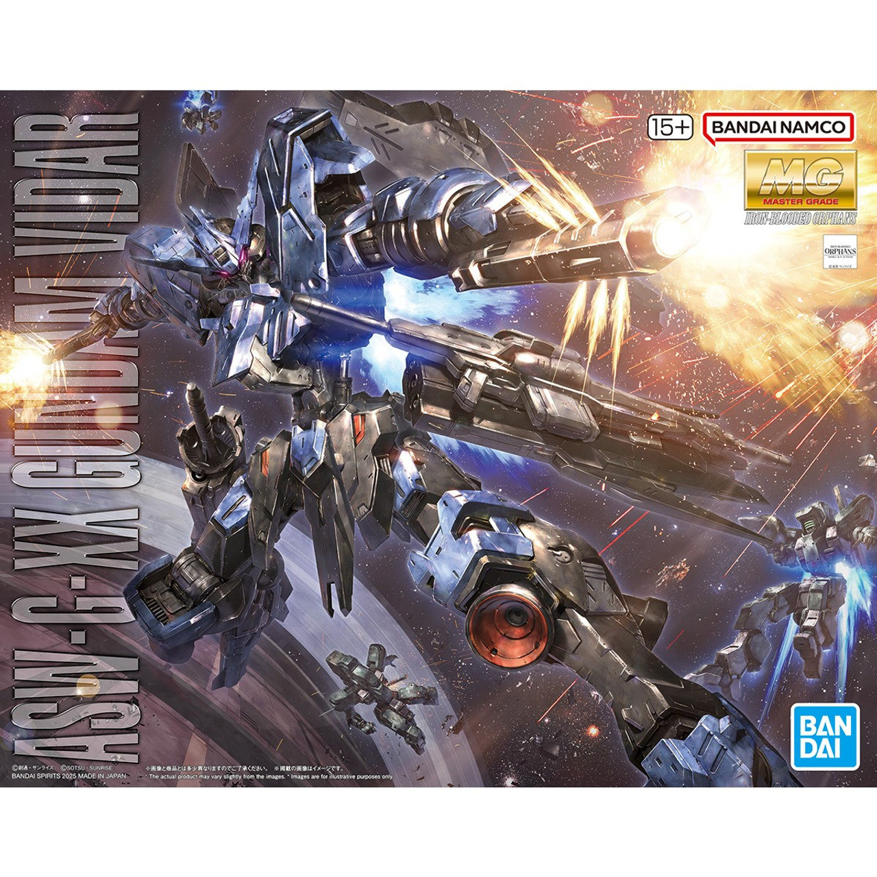 Gundam Vidar "Mobile Suit Gundam Iron Blood Orphans", Bandai Hobby MG 1/100 [10 per Case]