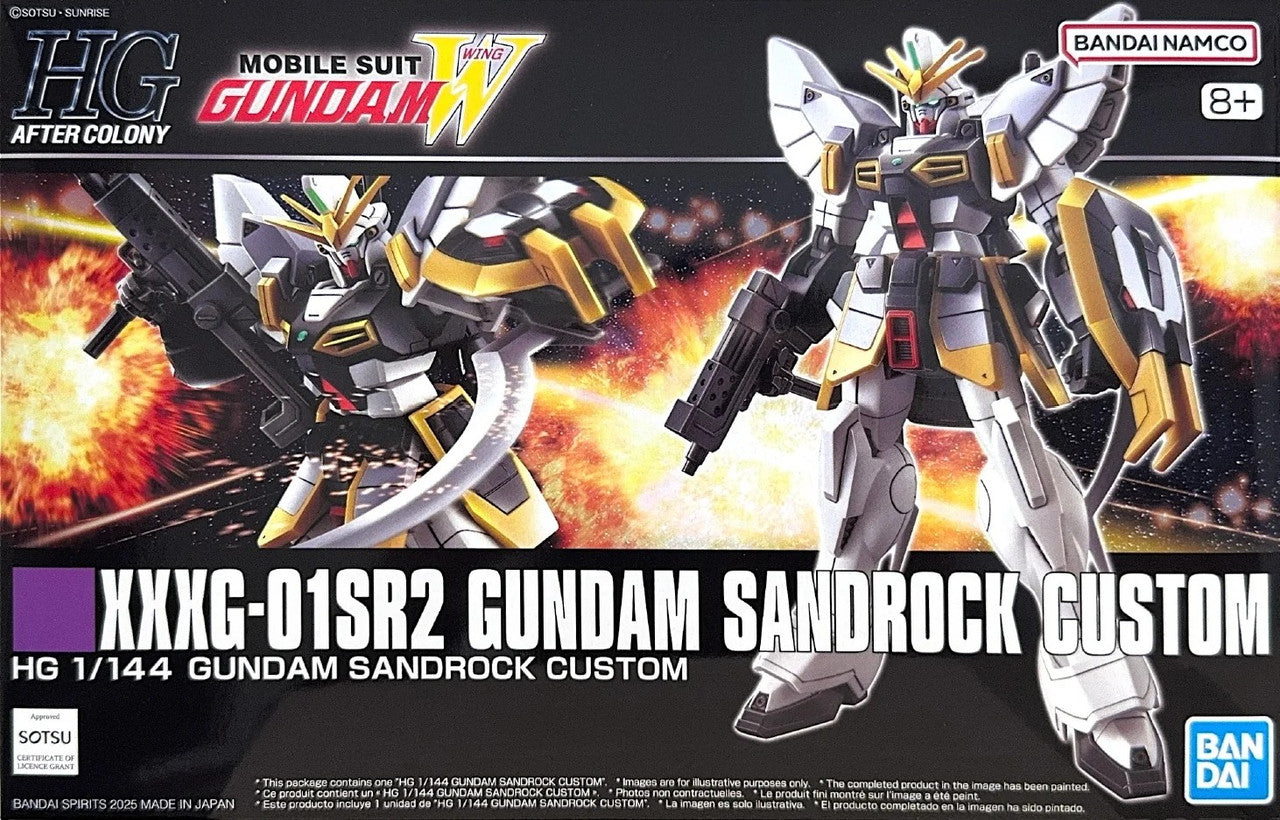Gundam Sandrock Custom "Gundam", Bandai Hobby HGAC 1/144 [24 per Case]