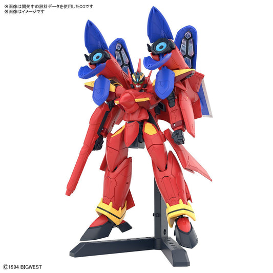 #05 VF-19 Custom Fire Valkyrie with Sound Booster "Macross 7", Bandai Hobby HG 1/100 [12 per Case]
