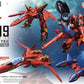 #05 VF-19 Custom Fire Valkyrie with Sound Booster "Macross 7", Bandai Hobby HG 1/100 [12 per Case]