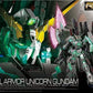 #30 Full Armor Unicorn Gundam "Gundam UC", Bandai Hobby RG 1/144 [12 per Case]