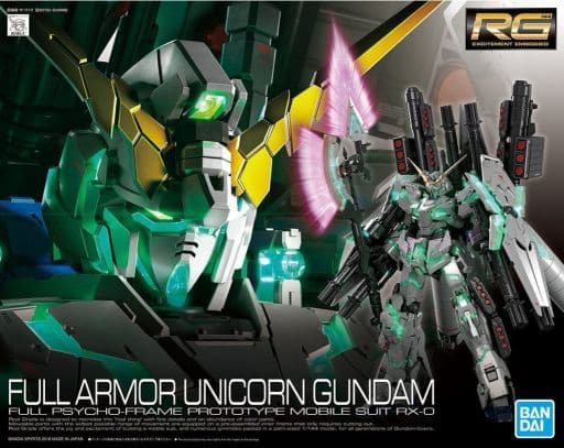 #30 Full Armor Unicorn Gundam "Gundam UC", Bandai Hobby RG 1/144 [12 per Case]