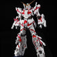 Unicorn Gundam "Gundam UC", Bandai PG [4 per Case]