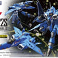 #7 VF-22S Sturmvogel ⅡMaximilian Jenius Use "Macross 7", Bandai Hobby HG 1/100 [16 per Case]