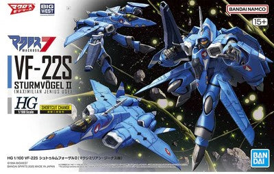 #7 VF-22S Sturmvogel ⅡMaximilian Jenius Use "Macross 7", Bandai Hobby HG 1/100 [16 per Case]