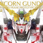 Unicorn Gundam "Gundam UC", Bandai PG [4 per Case]