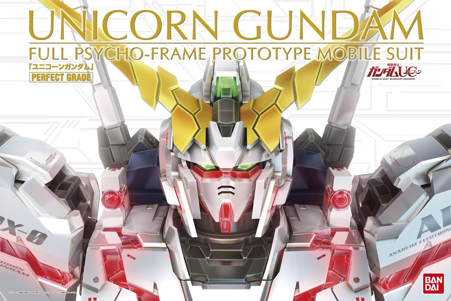 Unicorn Gundam "Gundam UC", Bandai PG [4 per Case]