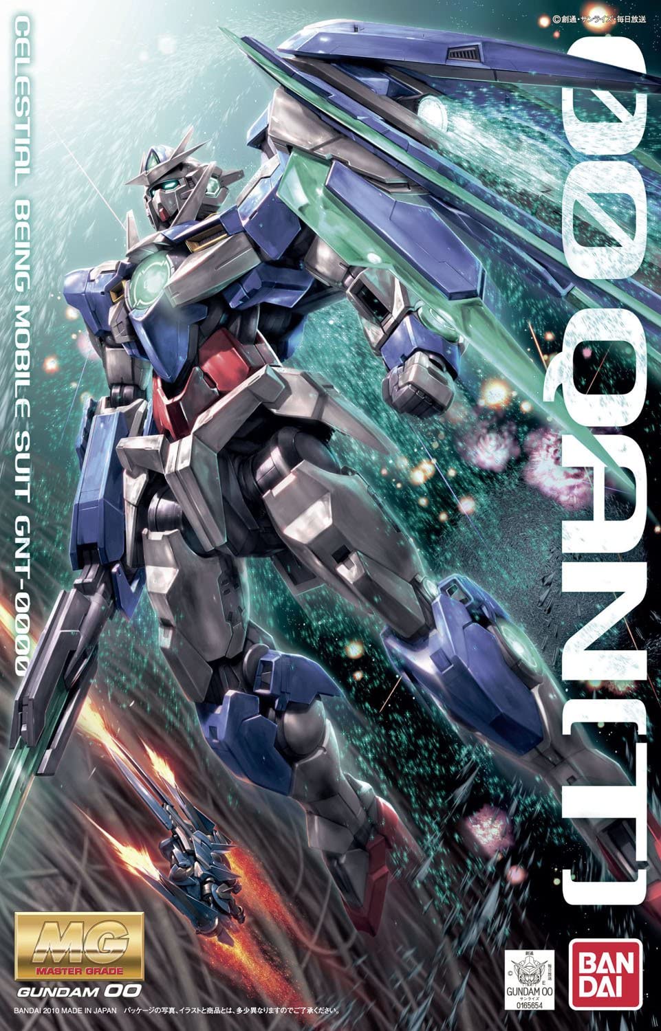 00 QAN[T] "Gundam 00", Bandai MG (BAN165654) [12 per Case]