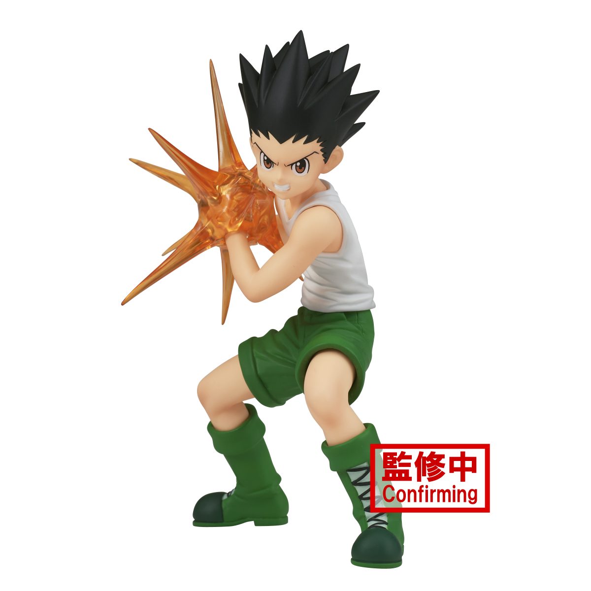 Hunter×Hunter Vibration Stars-Gon- [5 per Case]