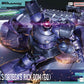 #9 Gaia's/Ortega's Rick Dom (GQ) "Gundam GQuuuuuuX", Bandai Hobby HG [12 per Case]
