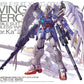 Wing Gundam Zero (EW) Ver.Ka "Endless Waltz", Bandai Spirits MG 1/100 [6 per Case]