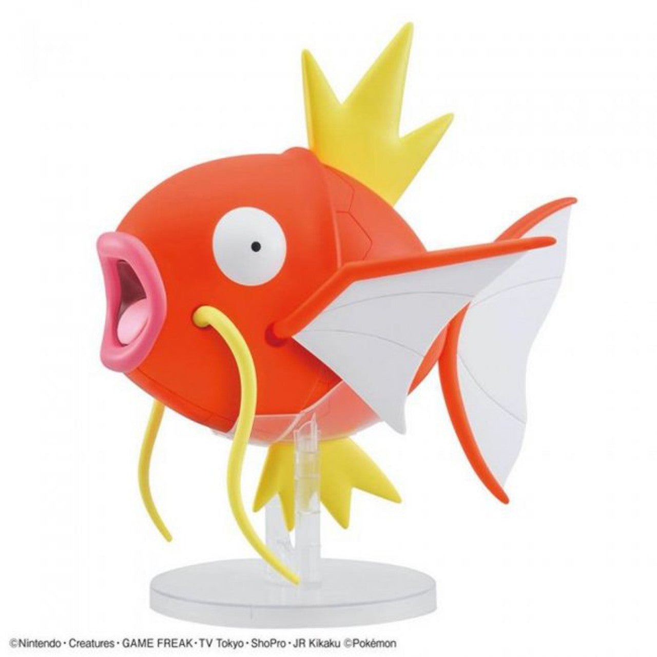 #01 Magikarp "Pokemon", Bandai Spirits Pokemon Model Big [12 per case]