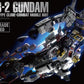 RX-78-2 Gundam "Mobile Suit Gundam", Bandai Hobby PG Unleashed 1/60 [2 per Case]