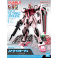 #14 Strike Rouge "Gundam SEED", Bandai Hobby Entry Grade 1/144