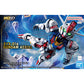 Gundam Aerial "Mobile Suit Gundam: Witch From Mercury", Bandai Hobby MGSD [12 per Case]