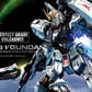 Nu Gundam "Mobile Suit Gundam: Char's Counterattack", Bandai Hobby PG Unleashed 1/60 [1 per Case]