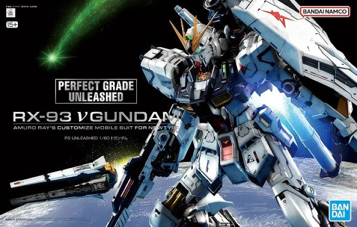 Nu Gundam "Mobile Suit Gundam: Char's Counterattack", Bandai Hobby PG Unleashed 1/60 [1 per Case]